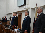37-я сессия Алтайского краевого Законодательного Собрания